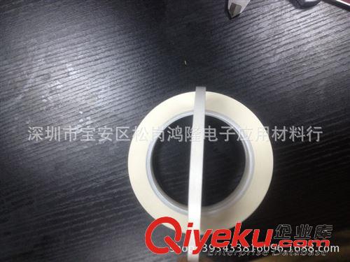 高溫膠 tg諾美紙 防火膠帶 NOMEX   糯米紙 阻燃膠帶 諾美紙沖型模切