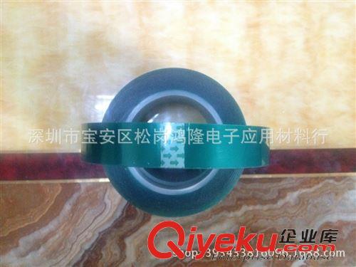 高溫膠 pet綠色膠帶 電鍍綠膠 噴漆 噴涂工業(yè)耐高溫綠色膠帶 耐高溫膠帶