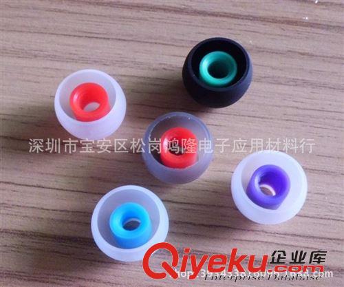 其他 雙色魔音子彈耳機套 硅膠雙色耳機套 耳機套 魔聲子彈頭大中小