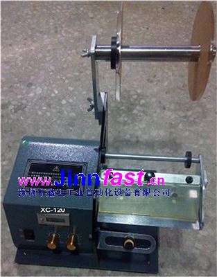 剝標機 標簽機|撕標機|剝標機|自動剝標出標|非標定制|設計開發|招代理