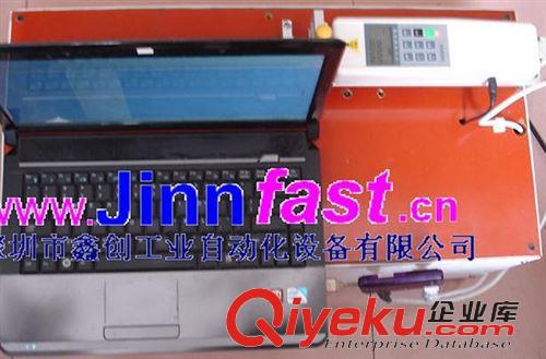 測試機 膠帶|SMD料帶|拉力測試機|可調速|電腦記錄曲線數據檢測報告