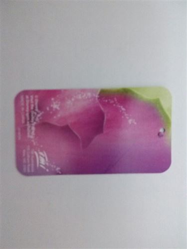 現貨吊牌 運費差價專用鏈接