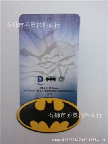 吊牌訂做中心 廠家直銷衣服標(biāo)簽吊牌  男女裝/箱包/皮具/服飾 高檔衣服吊牌原始圖片3