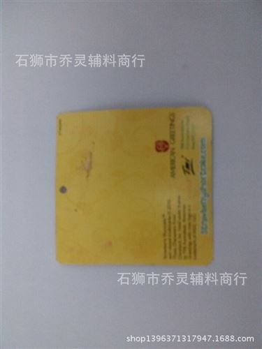吊牌訂做中心 廠家直銷衣服標(biāo)簽吊牌  男女裝/箱包/皮具/服飾 高檔衣服吊牌原始圖片2
