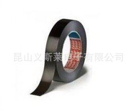 TESA膠帶 代理德國(guó)原裝進(jìn)口tesa德莎4173 PVC線束膠帶-清倉大促銷原始圖片2