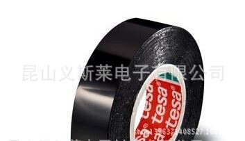TESA膠帶 【廠家專業供應】tesa51026PET布基線速膠帶（33.5元/卷）原始圖片3