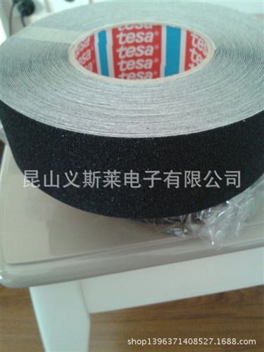 TESA膠帶 德國原裝進口-德沙50503膠帶/清倉大處理