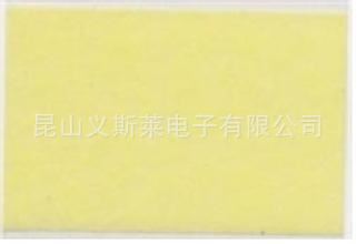 TESA膠帶 一級代理德國德莎tesa4334美紋紙膠帶-tj清倉大處理
