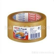TESA膠帶 一級代理tesa4124測試膠帶-特價清倉大處理原始圖片3
