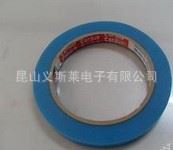 TESA膠帶 替代德莎tesa61170雙面拼接膠帶-特價清倉大處理原始圖片3