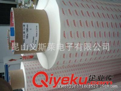 TESA膠帶 替代德莎tesa61170雙面拼接膠帶-特價清倉大處理