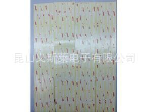 TESA膠帶 銷(xiāo)售德國(guó)tesa8853雙面膠帶【原裝正品。假一賠十】原始圖片3