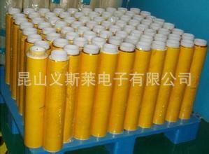 TESA膠帶 一級代理德國德莎tesa4972PET雙面膠帶-tj清倉大處理