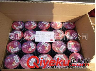 3M膠帶 美國原裝進口3M9088雙面膠帶-清倉大處理