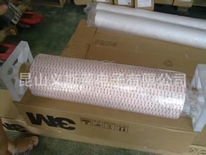 3M膠帶 美國原裝進口3M9088雙面膠帶-清倉大處理原始圖片2