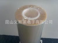 3M膠帶 美國原裝進口3M8146-3光學膠帶原始圖片3