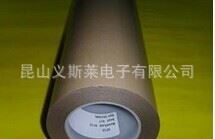 3M膠帶 美國原裝進口3M9718-膠帶