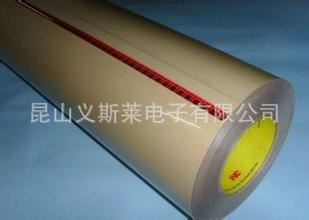 3M膠帶 美國原裝進口3M9718-膠帶