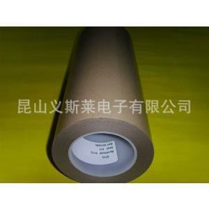 3M膠帶 美國原裝進口3m9483-tj清倉大處理