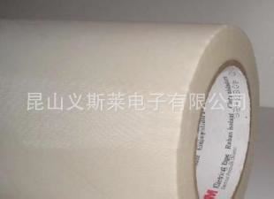 3M膠帶 美國原裝進口3m9483-tj清倉大處理原始圖片2