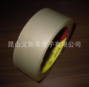 3M膠帶 美國原裝zp3M313封箱膠帶-tj清倉大處理原始圖片2