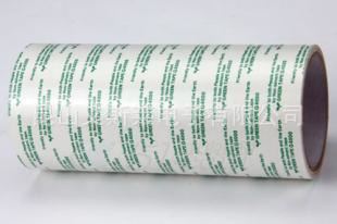 SONY索尼膠帶系列 【廠家專業(yè)供應】gf索尼G9000雙面膠帶（950元/卷）