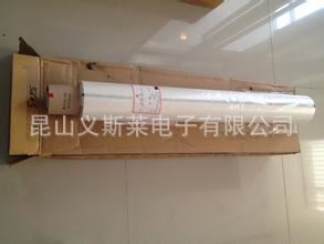 寺崗膠帶系列 一級代理日本寺崗765H膠帶-特價清倉大處理