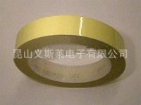 寺崗膠帶系列 一級(jí)代理日本寺崗765H膠帶-tj清倉大處理