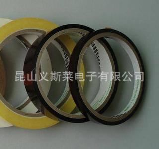 寺崗膠帶系列 【廠家專業供應】寺岡 650S#25/12mm*20m (85元/卷)原始圖片2