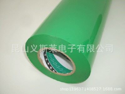 寺崗膠帶系列 【廠家專業供應】寺岡 631S#25 ，顏色多種大管芯（1200元/卷）