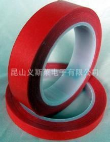寺崗膠帶系列 【廠家專業供應】寺岡 631S#25 ，顏色多種大管芯（1200元/卷）