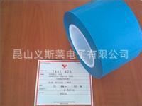 寺崗膠帶系列 【廠家專業(yè)供應(yīng)】寺岡 7641#25 藍(lán)膜透明膠【3800元/卷】原始圖片2