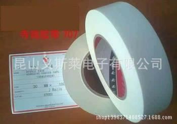 寺崗膠帶系列 【廠家專業供應】寺岡7647#黑白膠（4800元/卷）原始圖片2