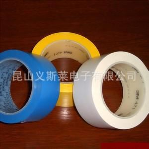 寺崗膠帶系列 【廠家專業(yè)供應(yīng)】寺岡 540S玻璃纖維布（5500元/卷）原始圖片2