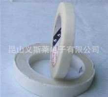 寺崗膠帶系列 【廠家專業(yè)供應(yīng)】寺岡 540S玻璃纖維布（5500元/卷）原始圖片3