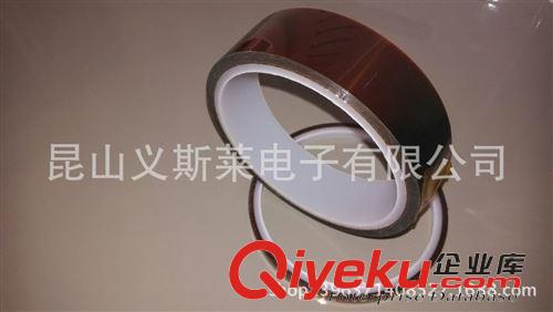 寺崗膠帶系列 【廠家專業(yè)供應(yīng)】寺岡 540S玻璃纖維布（5500元/卷）