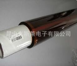 寺崗膠帶系列 【廠家專業供應】寺岡 650S#50（14500元/卷）原始圖片2