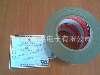 寺崗膠帶系列 【廠家專業(yè)供應】寺岡631S#25透明小管芯（1000元/卷）原始圖片2
