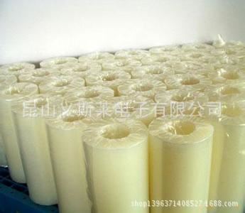 寺崗膠帶系列 【廠家專業(yè)供應】寺岡631S#25透明小管芯（1000元/卷）