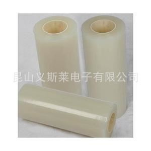 保護(hù)膜 專業(yè)生產(chǎn)，網(wǎng)紋低粘保護(hù)膜 不殘膠網(wǎng)紋保護(hù)膜