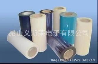 保護膜 專業(yè)生產(chǎn)，防靜電保護膜 透明保護膜 低粘保護膜 無殘膠保護膜原始圖片2