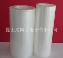 保護(hù)膜 專業(yè)生產(chǎn)，網(wǎng)紋低粘保護(hù)膜 不殘膠網(wǎng)紋保護(hù)膜原始圖片3