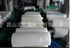 保護膜 專業生產，透明網紋保護膜 PE網紋保護膜