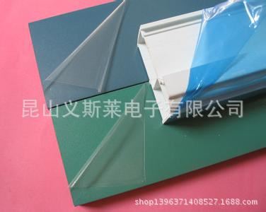保護膜 【廠家專業供應】PE透明保護膜 低粘PE保護膜 鋼板保護膜原始圖片2