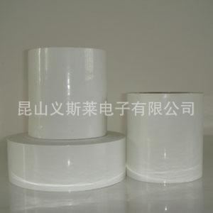 保護膜 【廠家專業供應】PE透明保護膜 低粘PE保護膜 鋼板保護膜原始圖片3