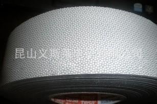 保護膜 【廠家專業供應】電子，電器，電腦，手機專用黑白膜 25元/平方