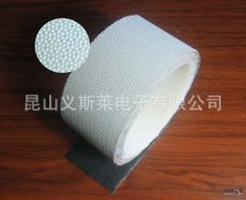 進口膠帶替代品系列 tesa德莎4863膠帶完全可替代品廠家直接報價【880元/卷】原始圖片3