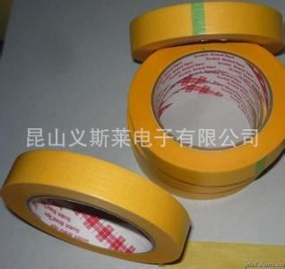進口膠帶替代品系列 tesa德莎4863膠帶完全可替代品廠家直接報價【880元/卷】