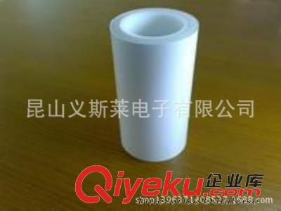進(jìn)口膠帶替代品系列 【廠家專業(yè)供應(yīng)】3m9415PC替代品（26元/平方）
