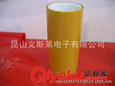 進口膠帶替代品系列 【廠家專業供應】tesa4982替代品（3800元/卷）原始圖片2